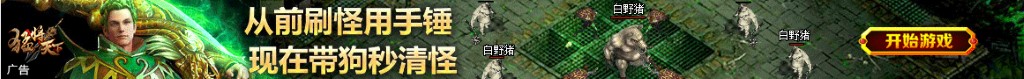 dota2哈斯卡